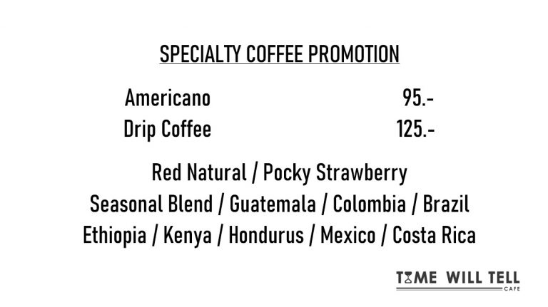 specialty coffee